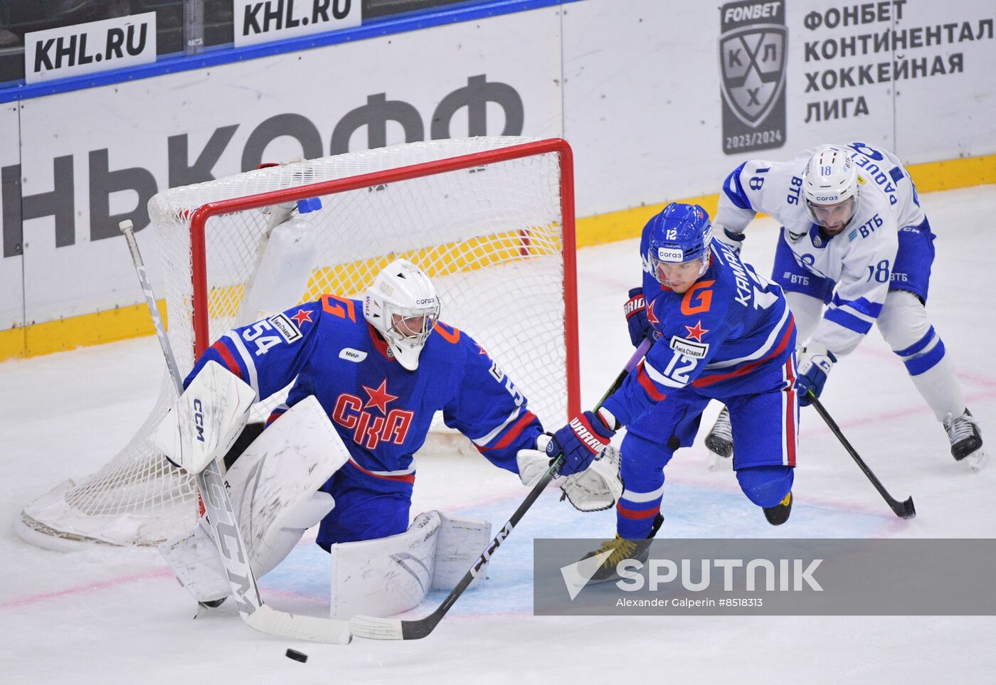 Russia Ice Hockey Kontinental League SKA - Dynamo