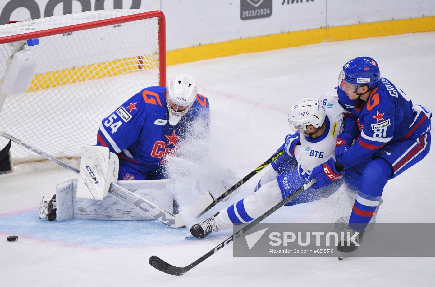 Russia Ice Hockey Kontinental League SKA - Dynamo