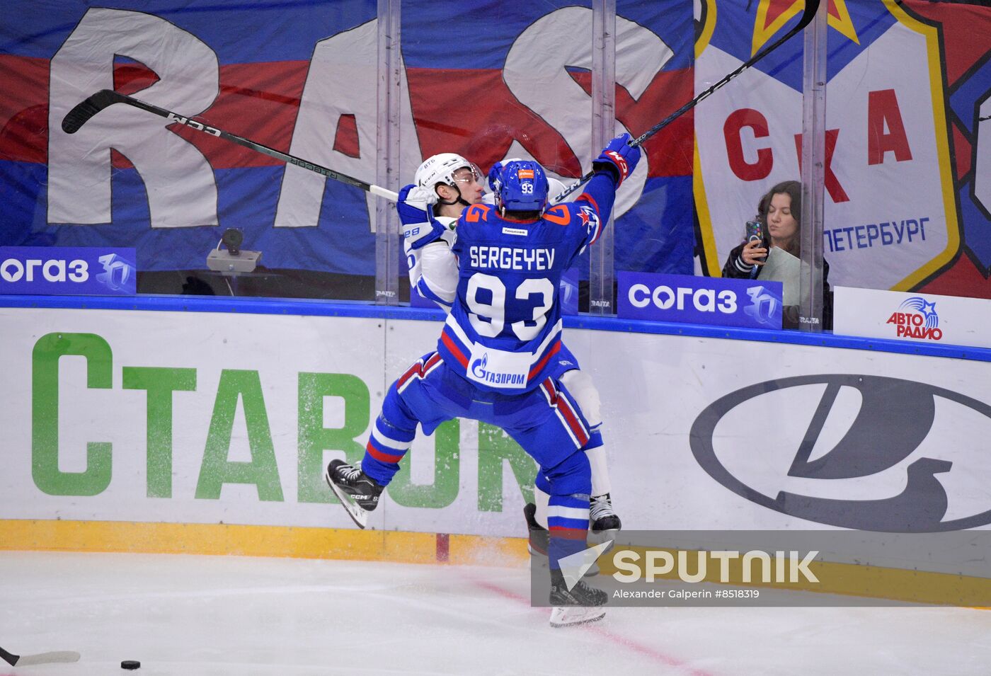 Russia Ice Hockey Kontinental League SKA - Dynamo