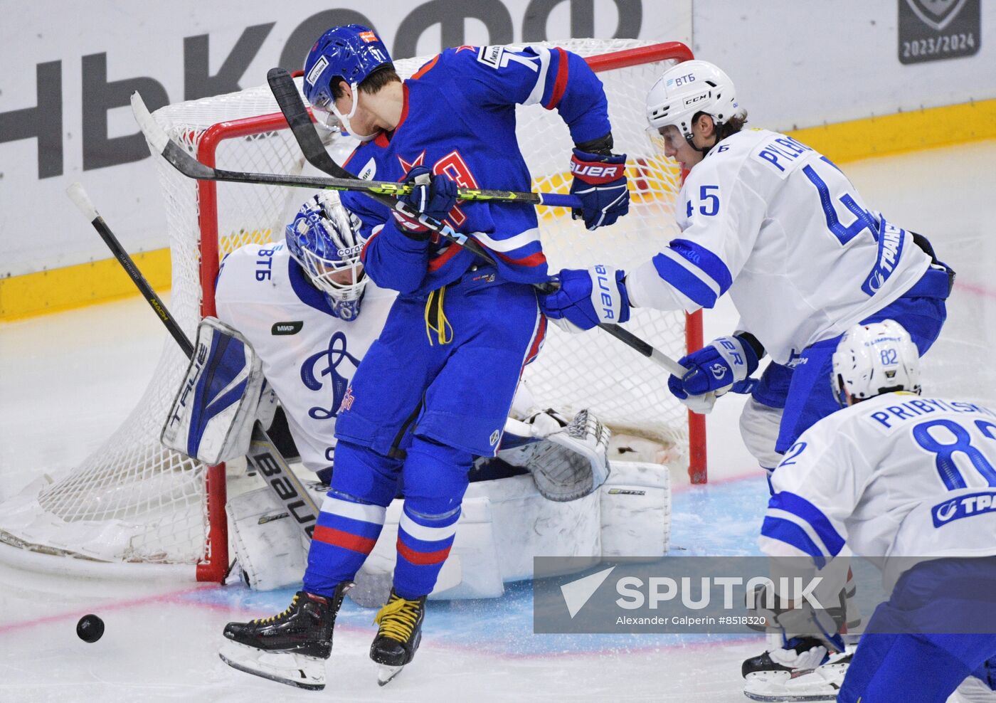 Russia Ice Hockey Kontinental League SKA - Dynamo