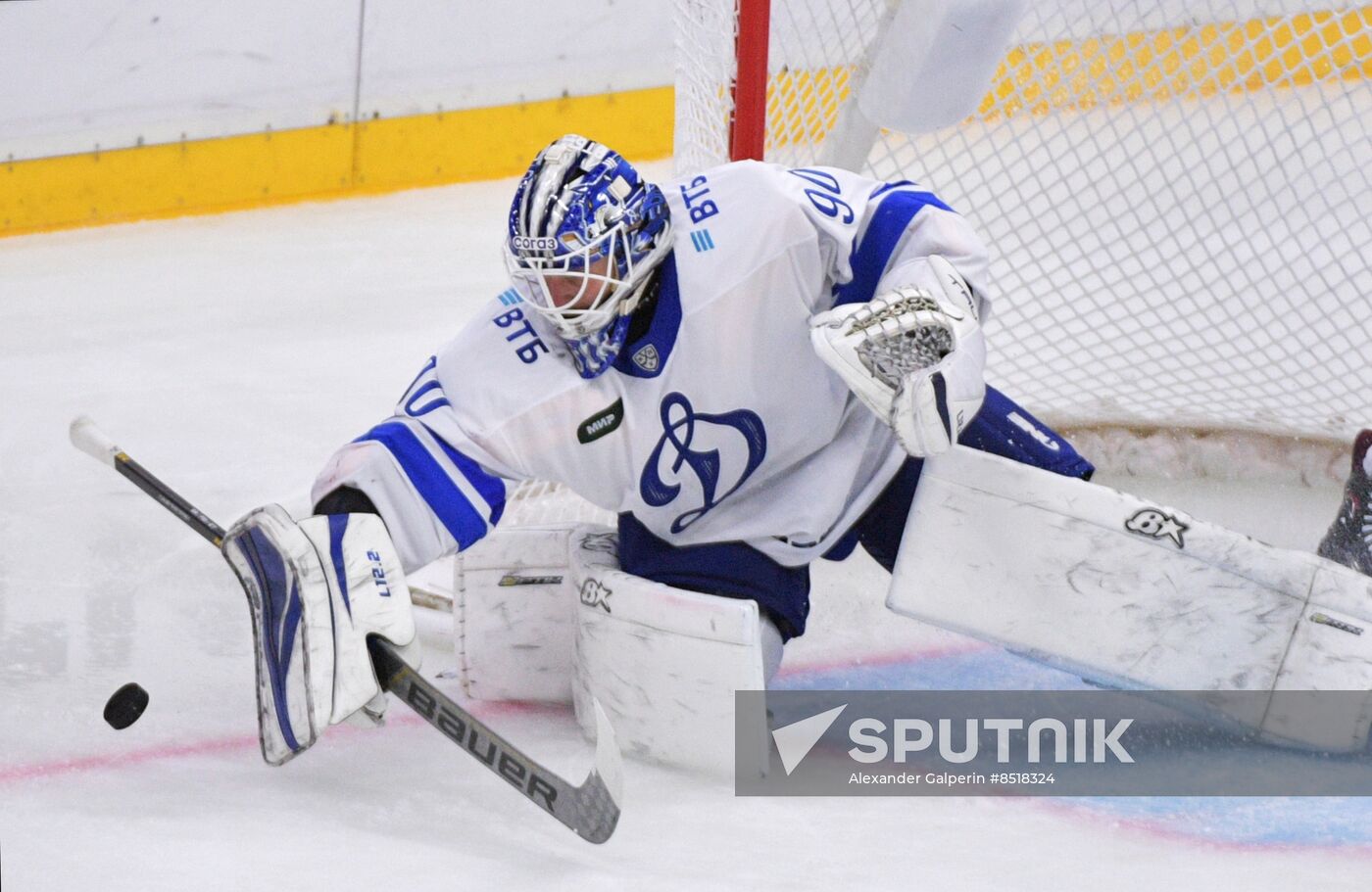 Russia Ice Hockey Kontinental League SKA - Dynamo