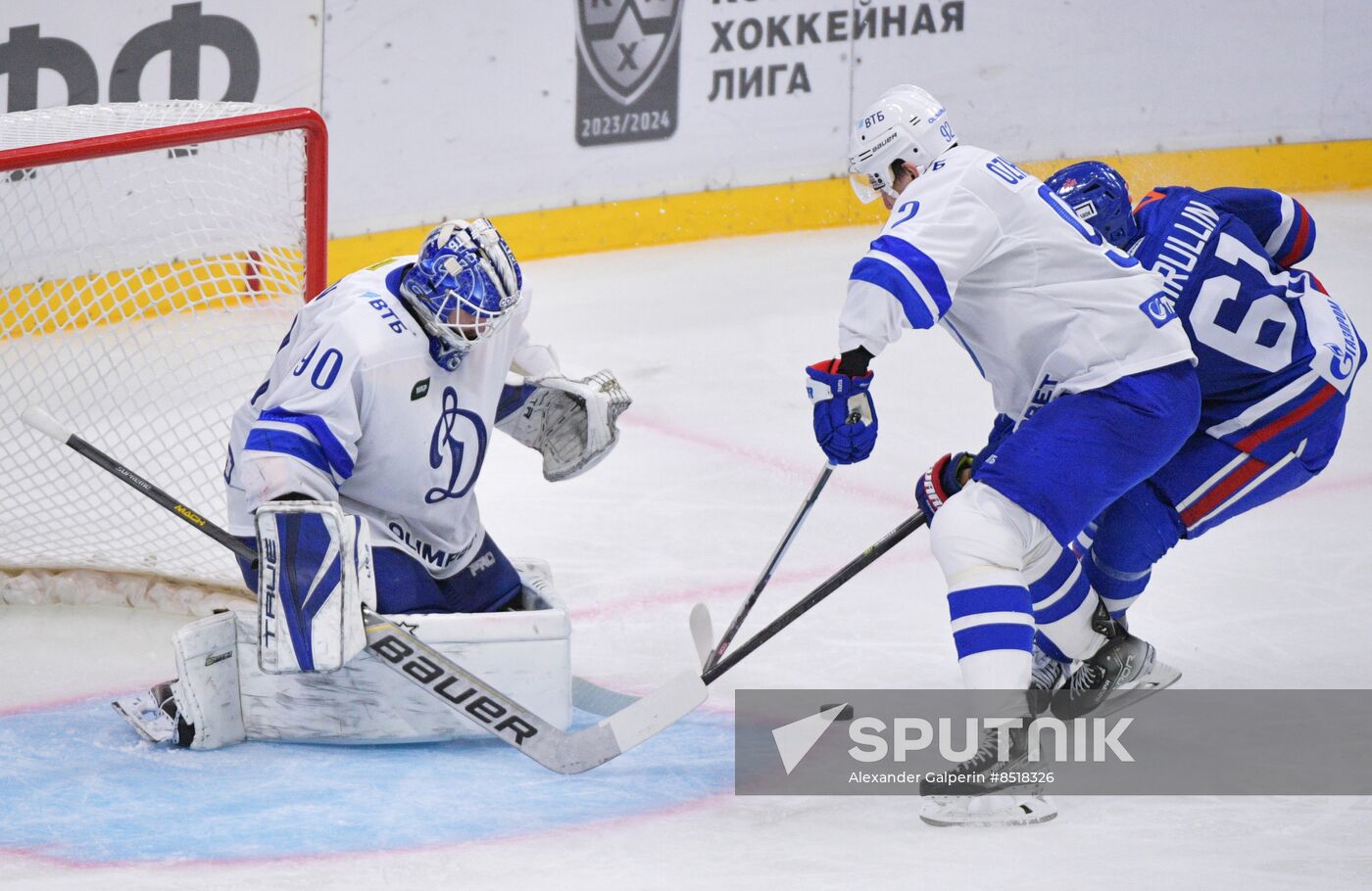 Russia Ice Hockey Kontinental League SKA - Dynamo