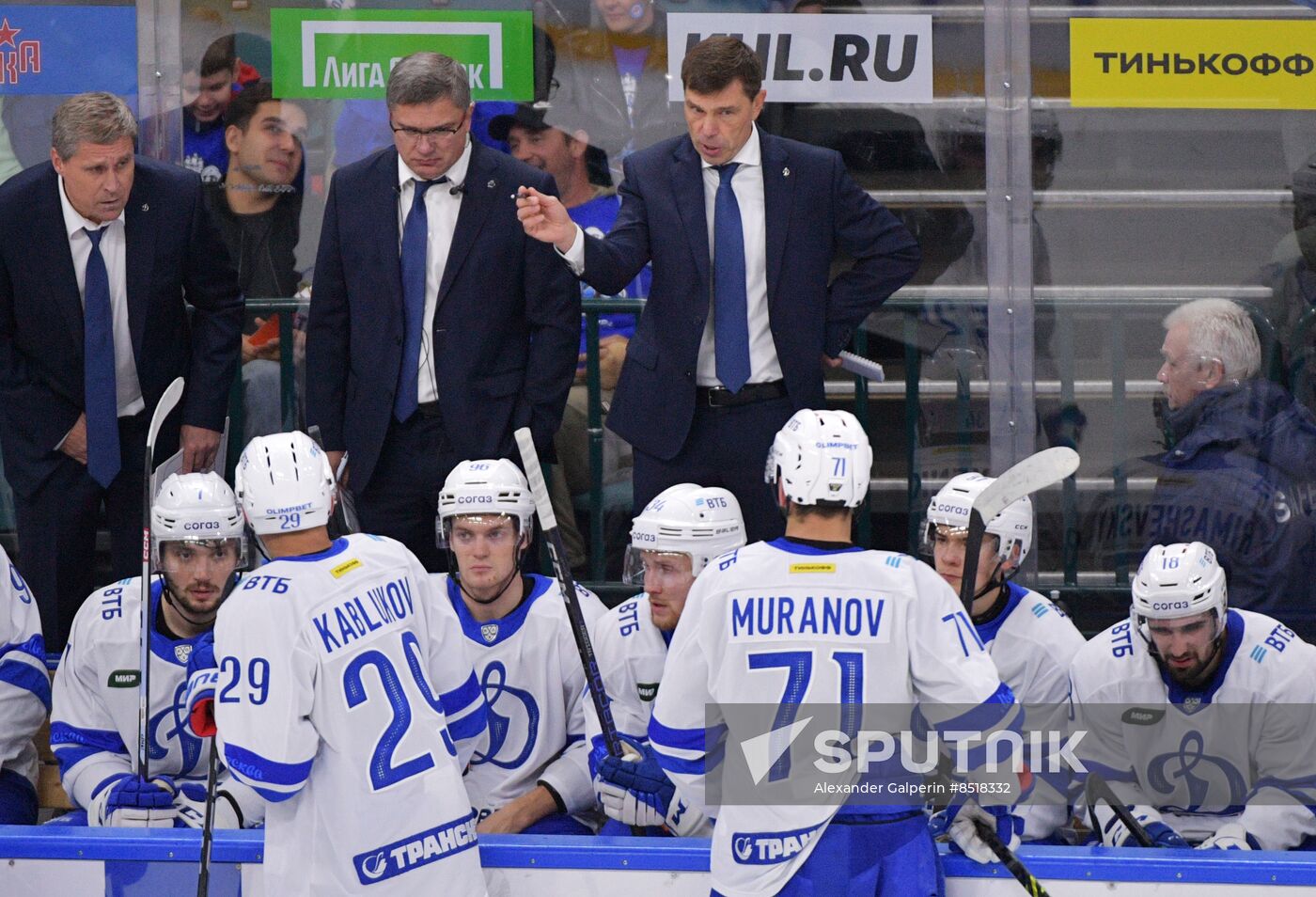 Russia Ice Hockey Kontinental League SKA - Dynamo