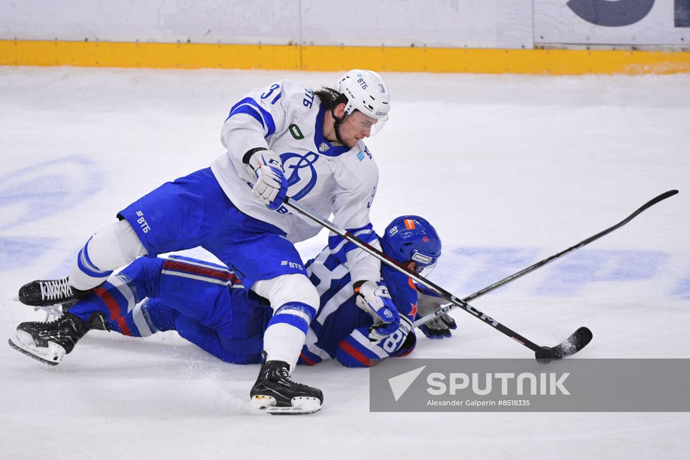 Russia Ice Hockey Kontinental League SKA - Dynamo