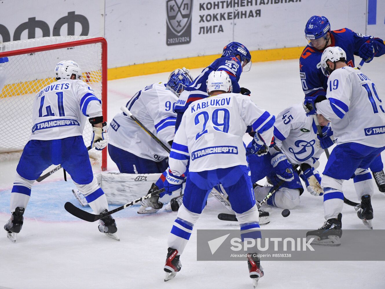 Russia Ice Hockey Kontinental League SKA - Dynamo