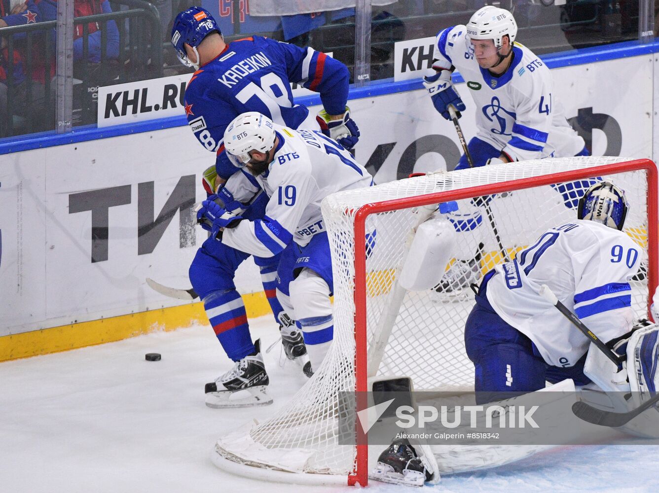 Russia Ice Hockey Kontinental League SKA - Dynamo