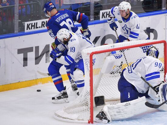 Russia Ice Hockey Kontinental League SKA - Dynamo