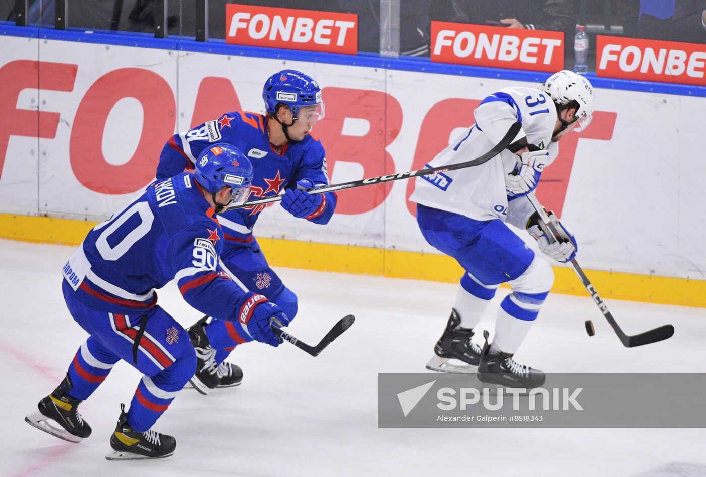 Russia Ice Hockey Kontinental League SKA - Dynamo