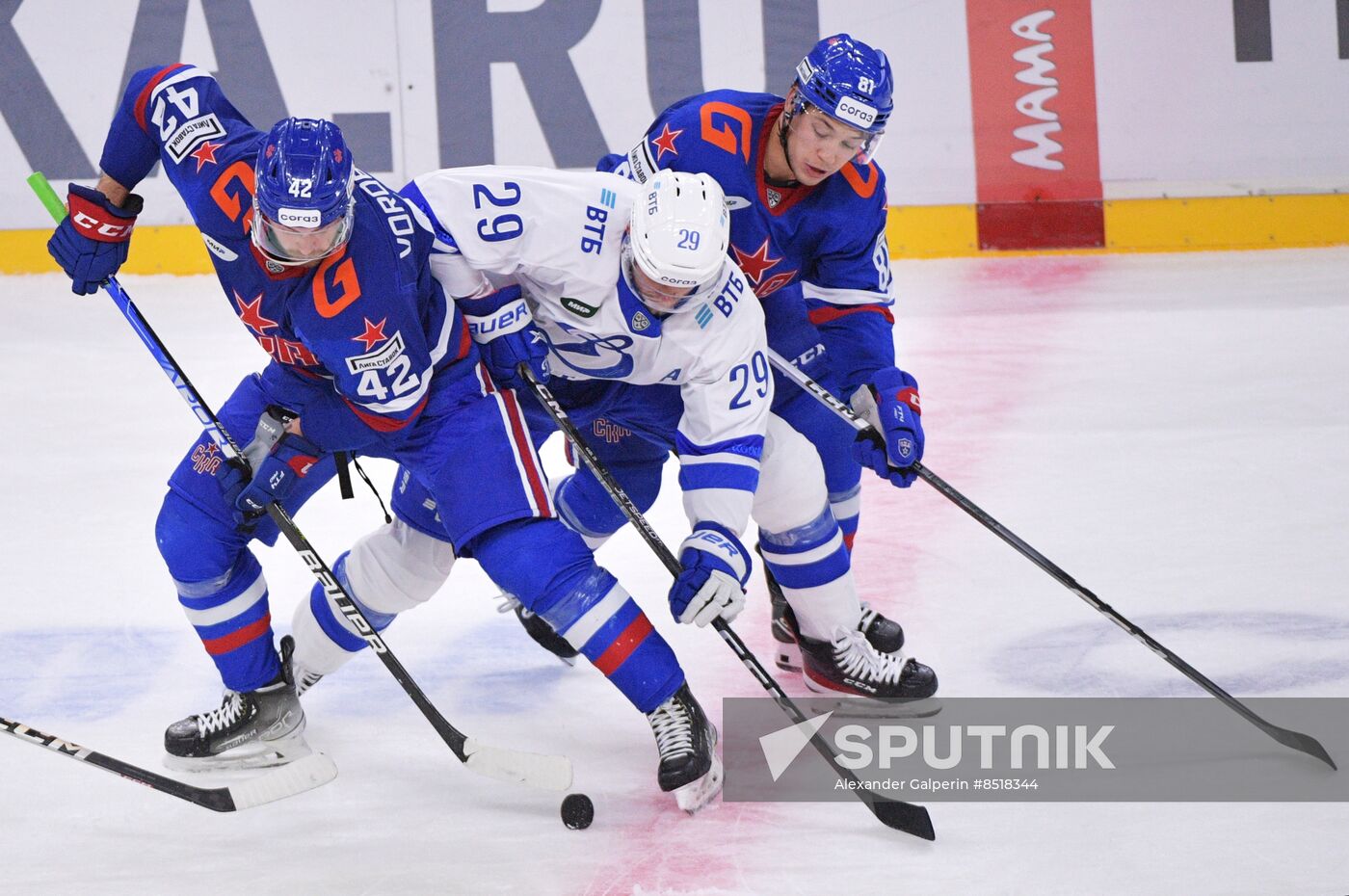 Russia Ice Hockey Kontinental League SKA - Dynamo