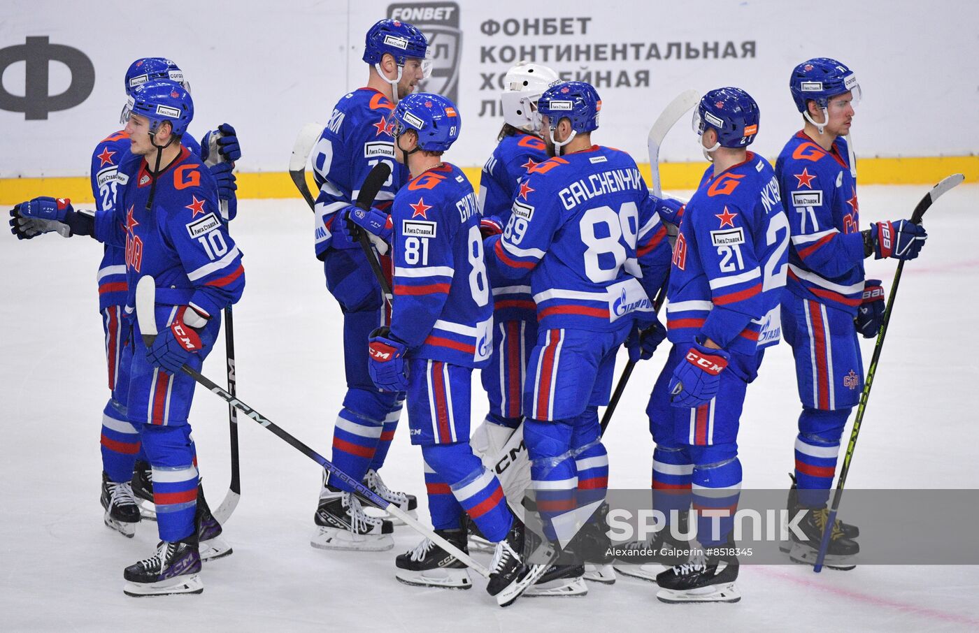 Russia Ice Hockey Kontinental League SKA - Dynamo