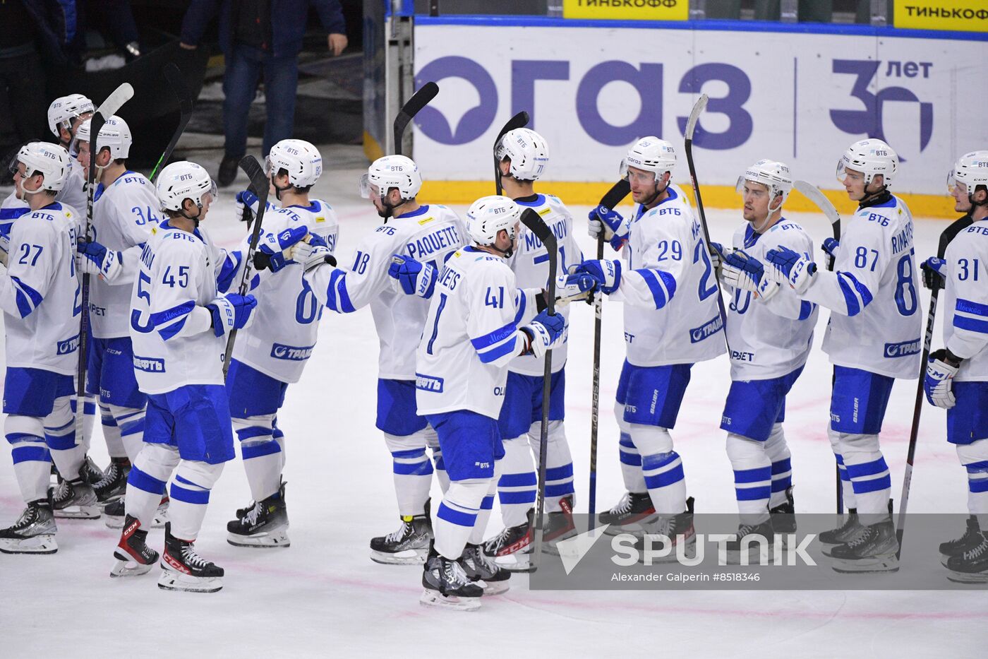 Russia Ice Hockey Kontinental League SKA - Dynamo