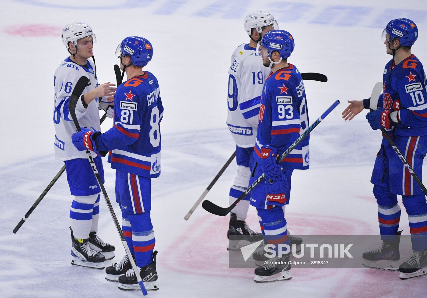 Russia Ice Hockey Kontinental League SKA - Dynamo