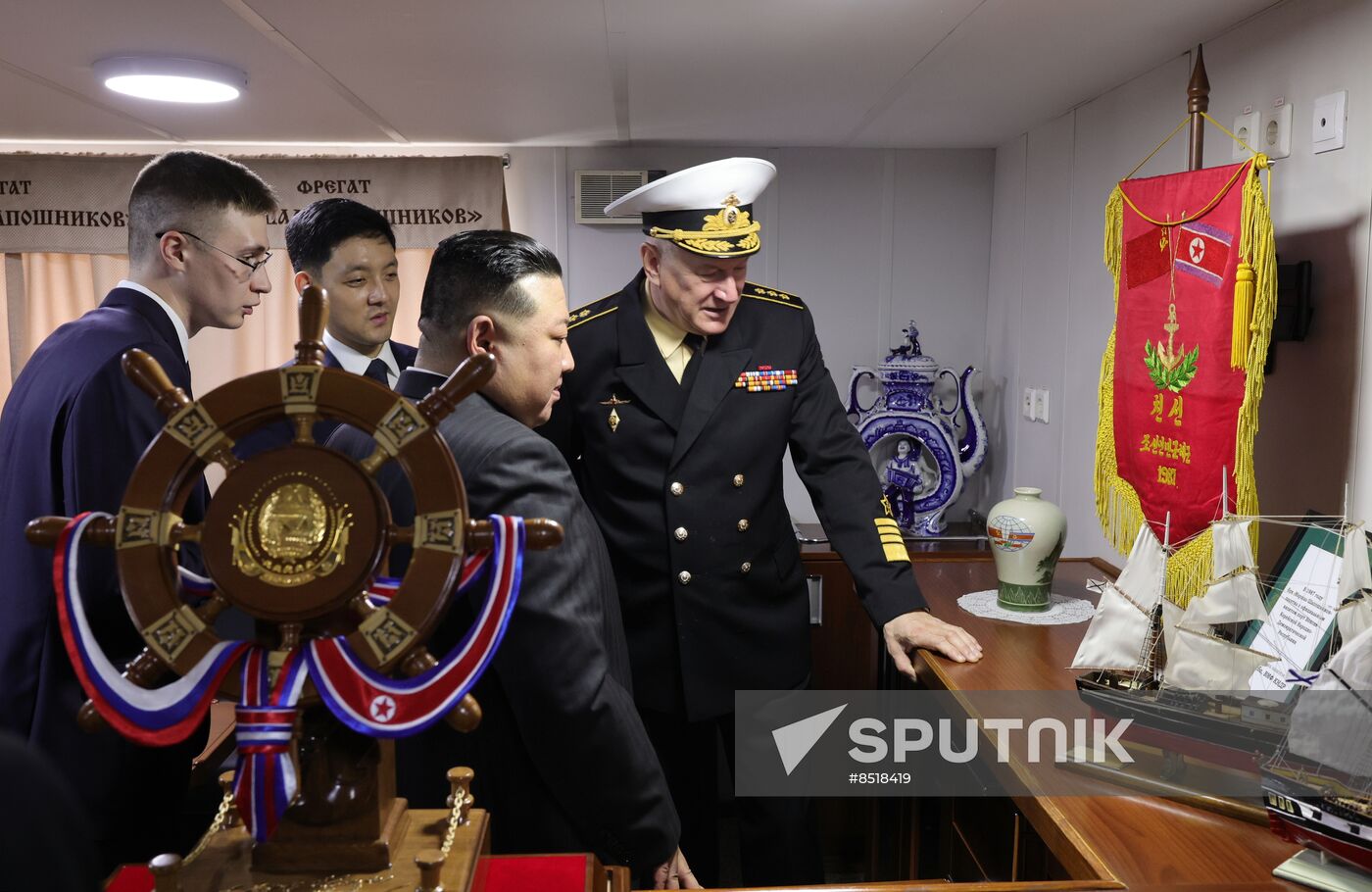 Russia North Korea