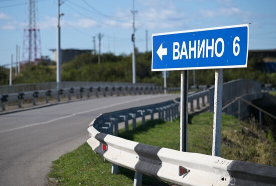 Russia Sea Transportation