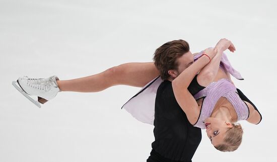 Russia Figure Skating Test Skates Ice Dance