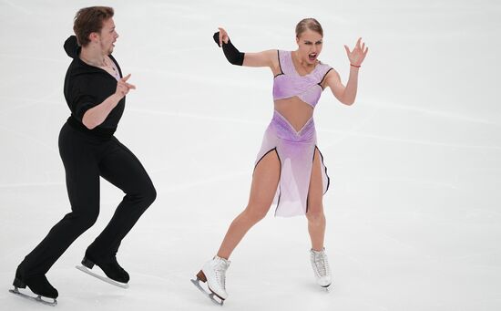 Russia Figure Skating Test Skates Ice Dance