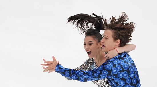 Russia Figure Skating Test Skates Ice Dance