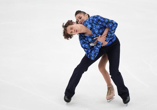 Russia Figure Skating Test Skates Ice Dance