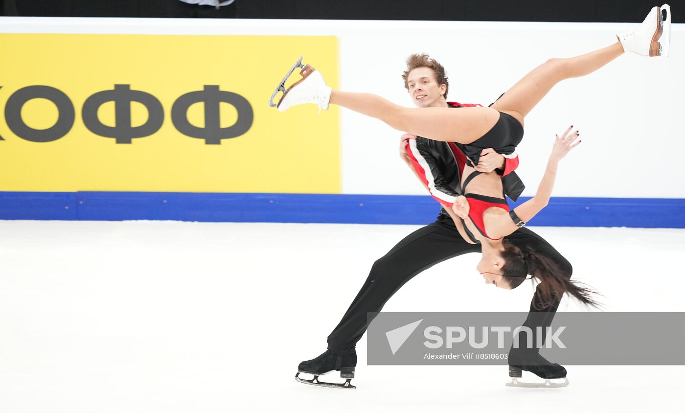 Russia Figure Skating Test Skates Ice Dance