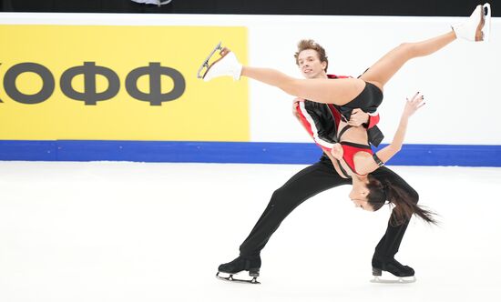 Russia Figure Skating Test Skates Ice Dance