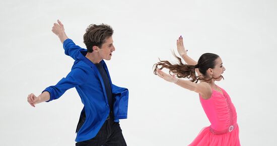 Russia Figure Skating Test Skates Ice Dance