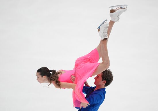 Russia Figure Skating Test Skates Ice Dance