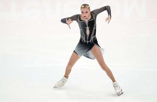 Russia Figure Skating Test Skates Women