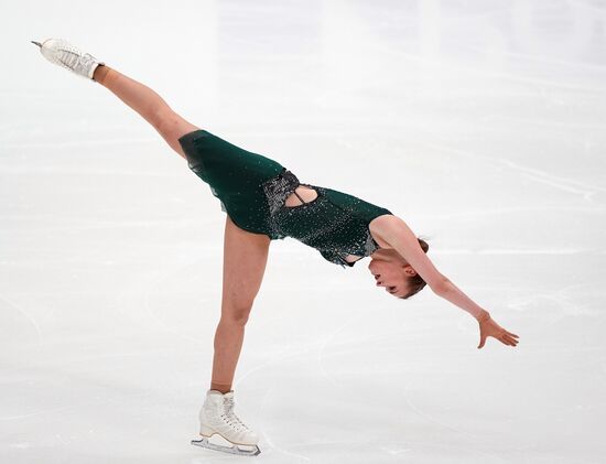 Russia Figure Skating Test Skates Women