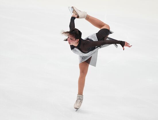 Russia Figure Skating Test Skates Women