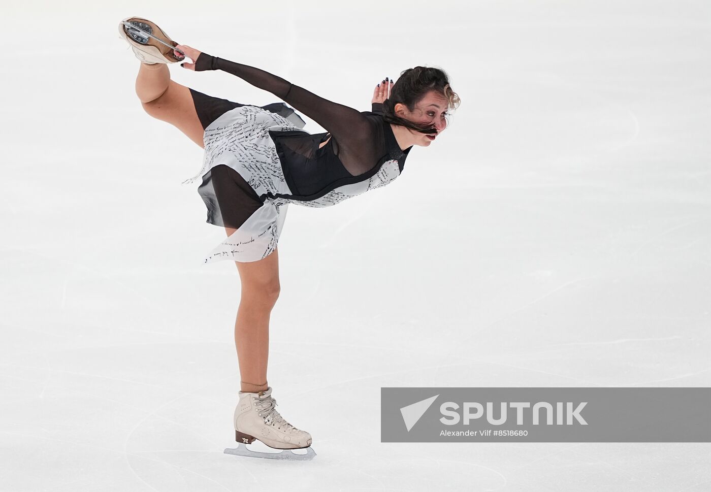 Russia Figure Skating Test Skates Women