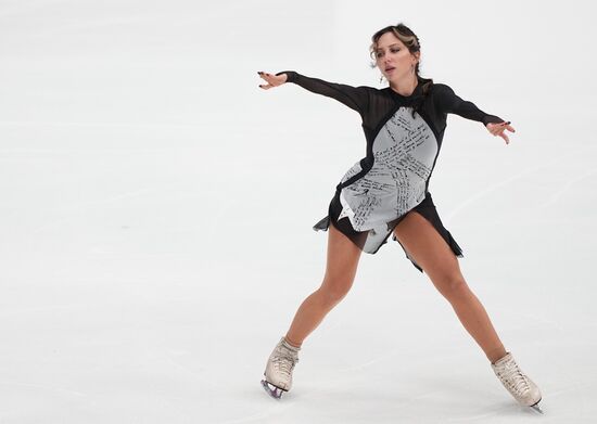 Russia Figure Skating Test Skates Women