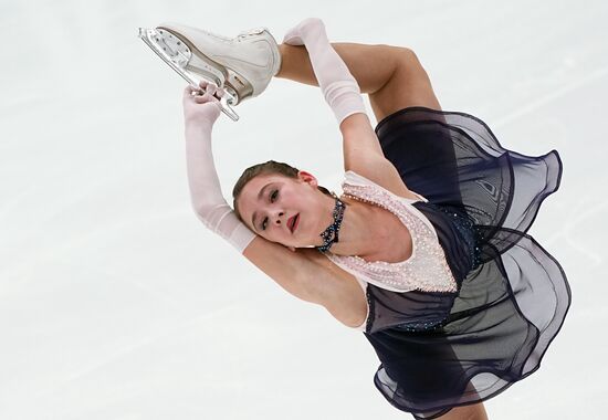 Russia Figure Skating Test Skates Women