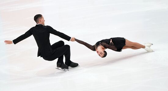 Russia Figure Skating Test Skates Pairs