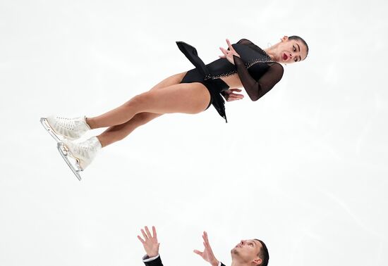 Russia Figure Skating Test Skates Pairs