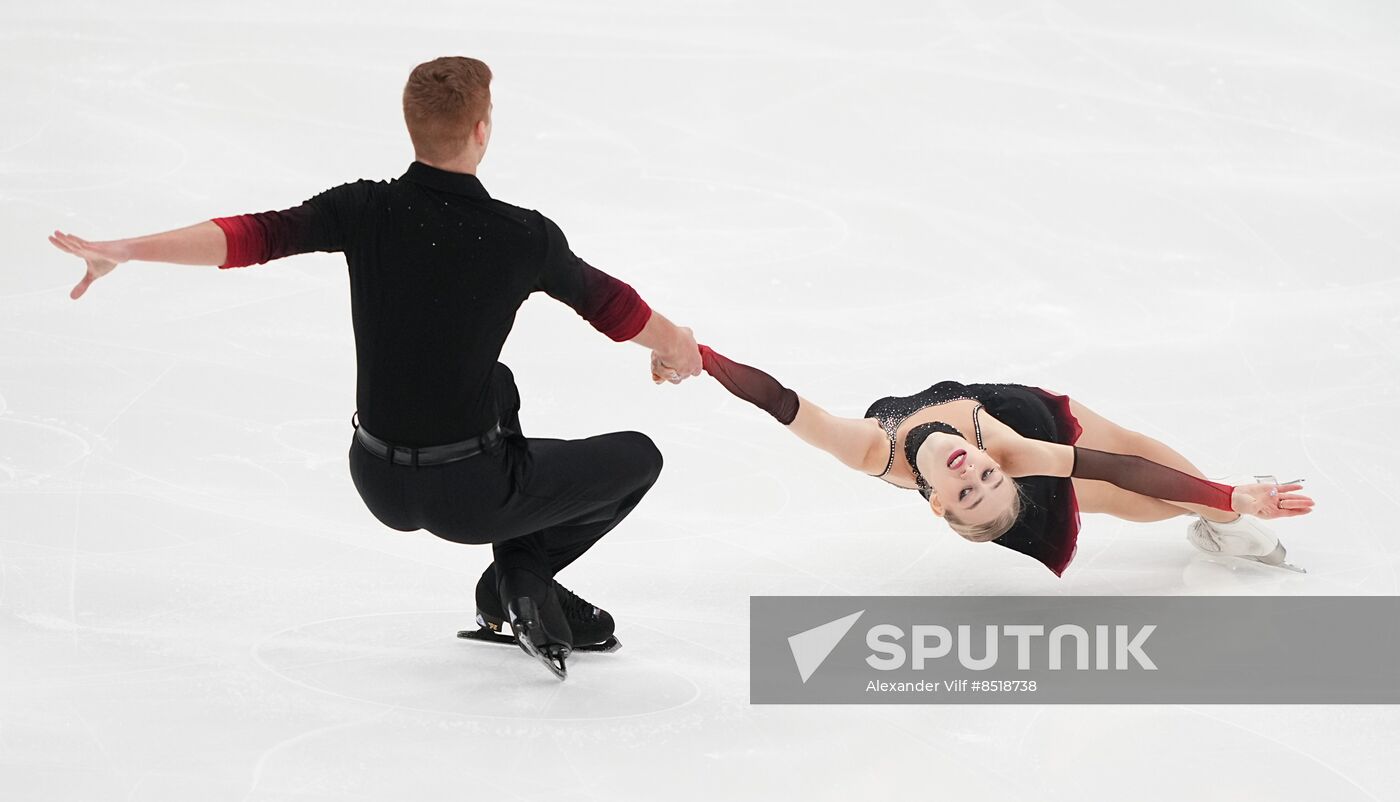 Russia Figure Skating Test Skates Pairs