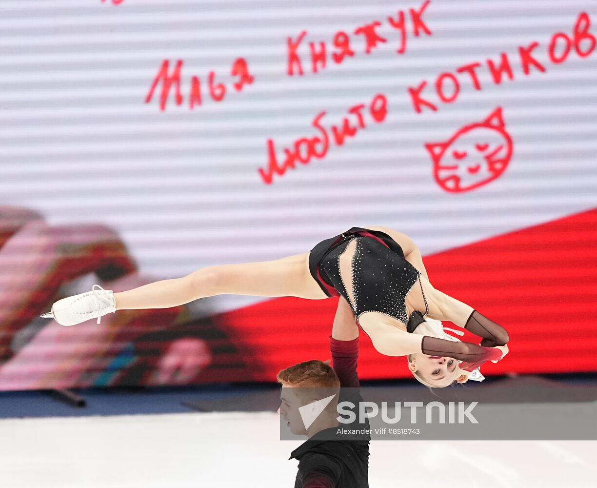 Russia Figure Skating Test Skates Pairs