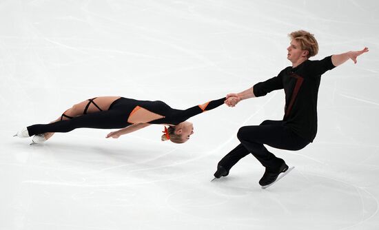 Russia Figure Skating Test Skates Pairs