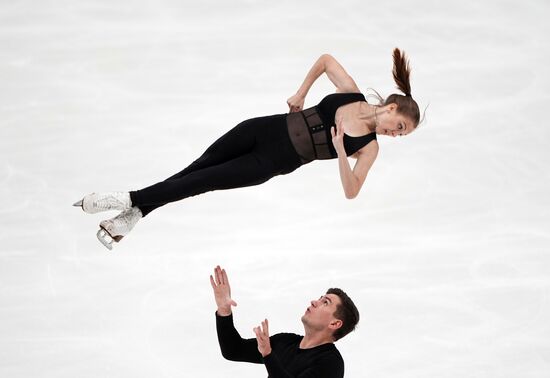 Russia Figure Skating Test Skates Pairs