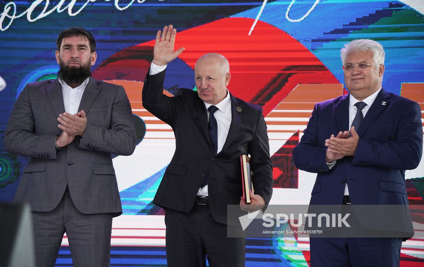 Russia DPR Mariupol City Day