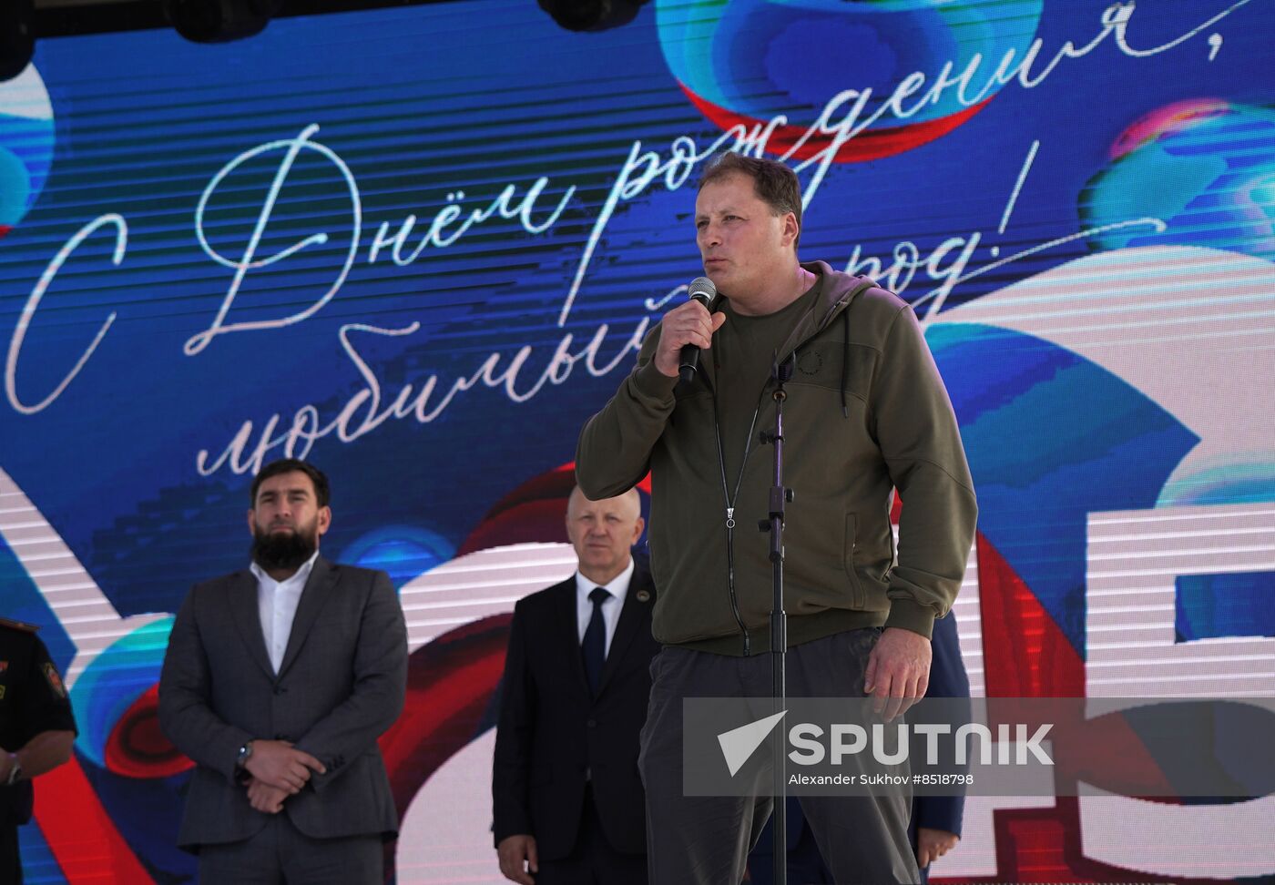 Russia DPR Mariupol City Day