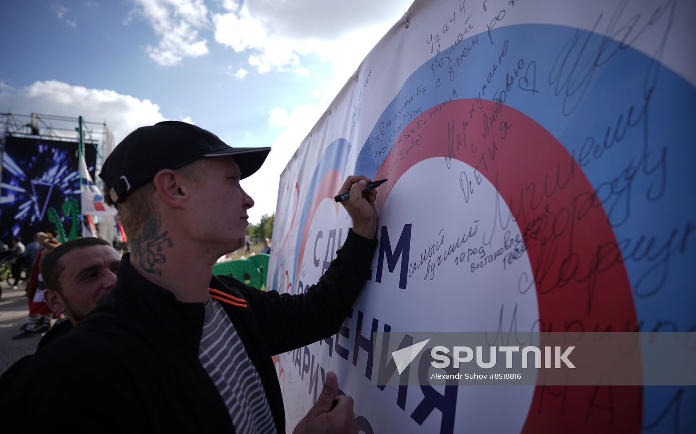 Russia DPR Mariupol City Day