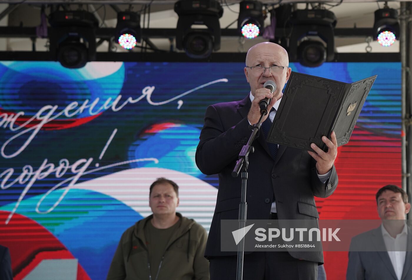 Russia DPR Mariupol City Day