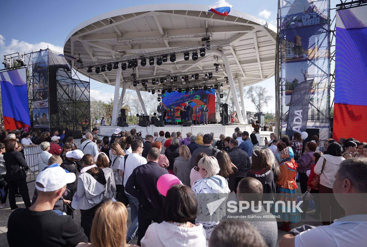 Russia DPR Mariupol City Day