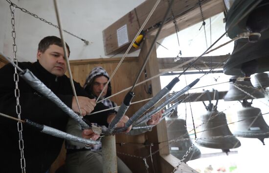 Russia Bell Ringing Festival