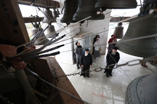 Russia Bell Ringing Festival