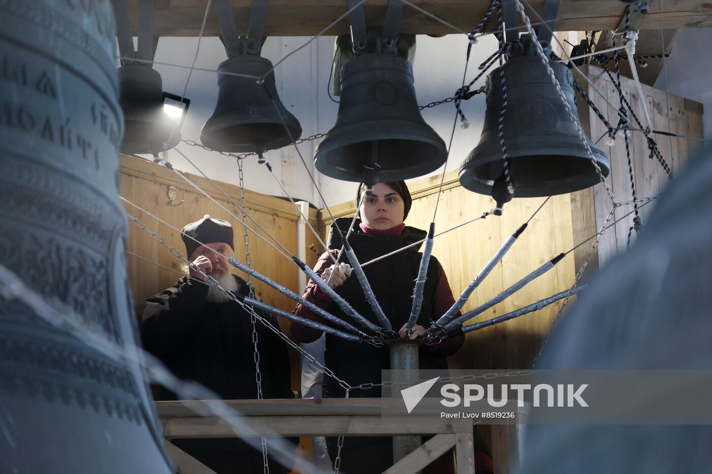 Russia Bell Ringing Festival