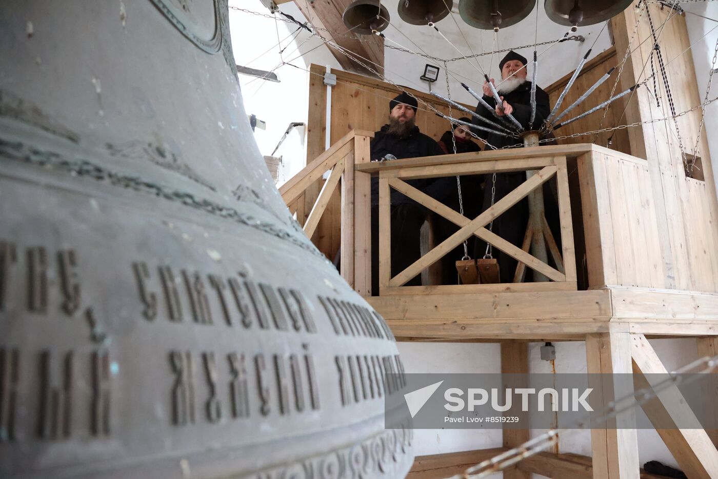 Russia Bell Ringing Festival