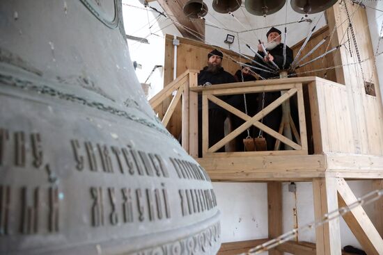 Russia Bell Ringing Festival