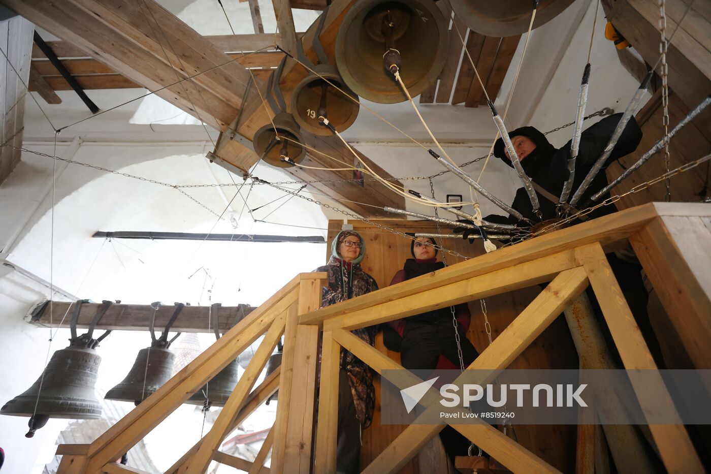 Russia Bell Ringing Festival