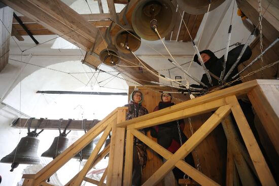 Russia Bell Ringing Festival